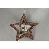88032 - Wooden Christmas Star with Rotating Central Decoration (1 Piece)