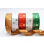 55145  - 15mm / 25mm  Double face satin ribbon with a bright printed star design on one side x 20 metres