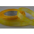 Y455- 15mm Bright Yellow patterned print ribbon with lovely woven edge x 25 Metre Rolls!